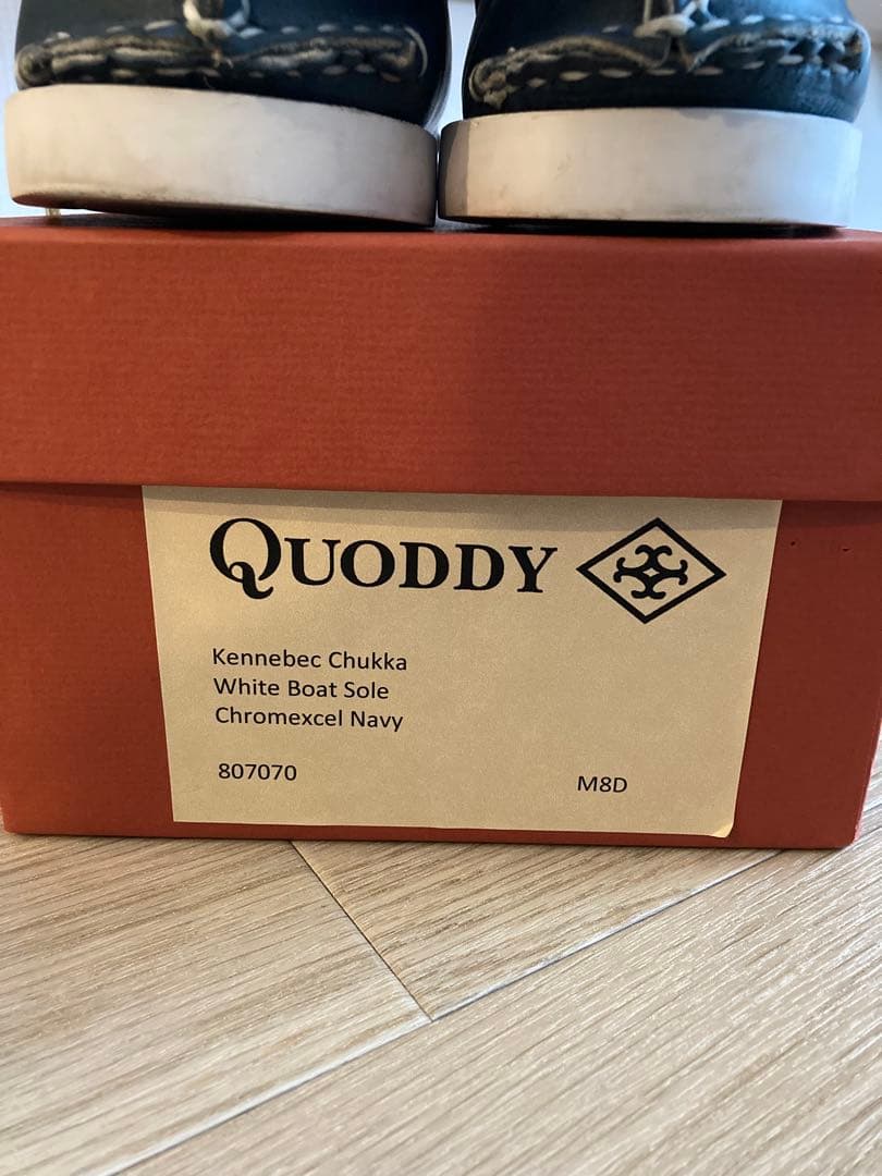 Quoddy×WAKOUWA CHUKKA TheThreeRobbers