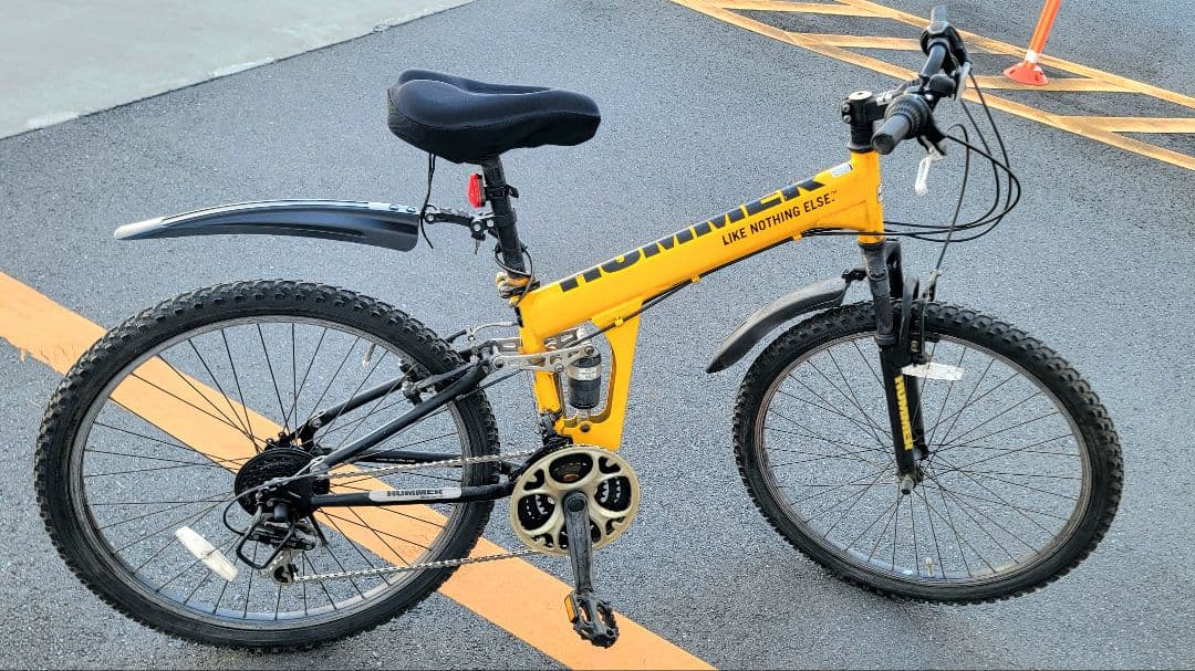 HUMMER ハマー 自転車 MTB