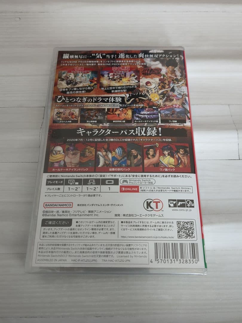 【新品】ONE PIECE 海賊無双4 Deluxe Edition
