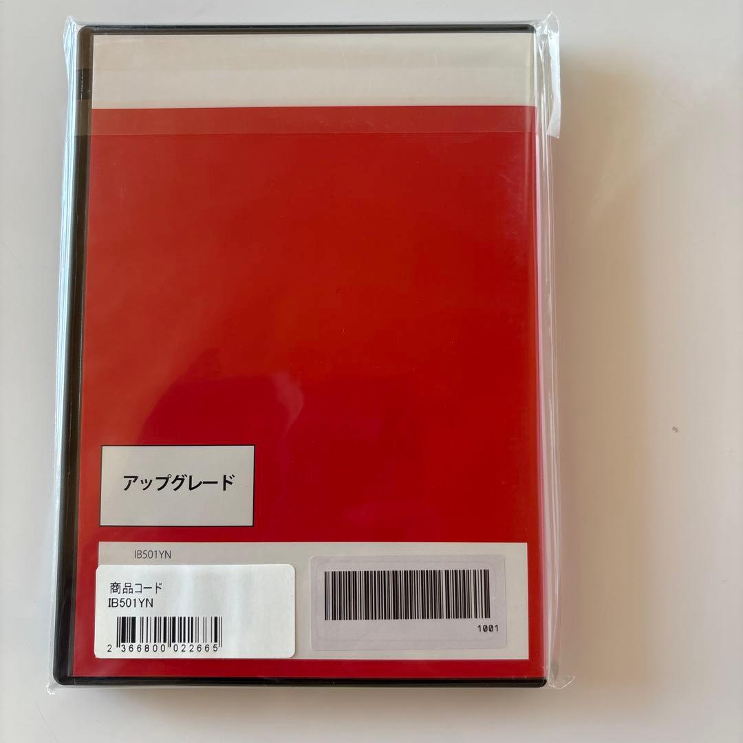 ☆IBM SPSS 25 Statistics Base アップグレード・YN