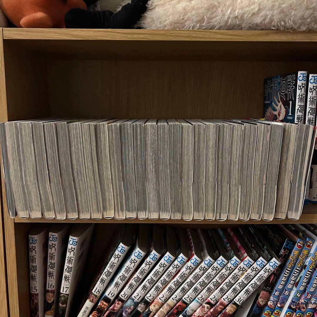 鬼滅の刃 漫画 全巻 1巻 - 23巻 おまけで 外伝 零 付き