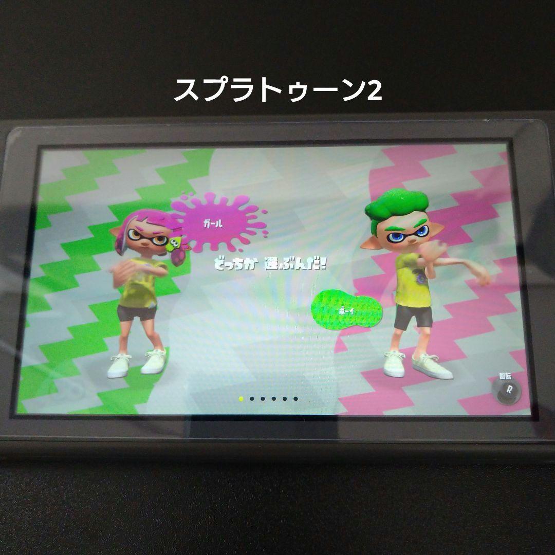 NintendoSwitch ソフト まとめ売り