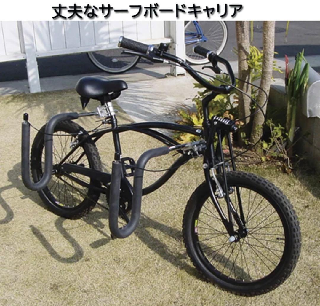自転車用サーフボードキャリアセット