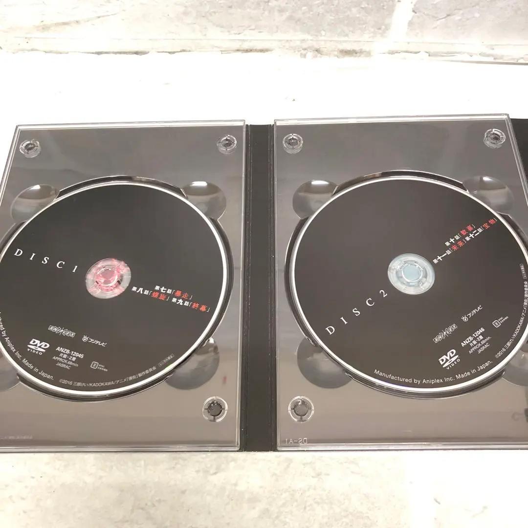 M148 僕だけがいない街 上・下 完全生産限定版 DVDセット