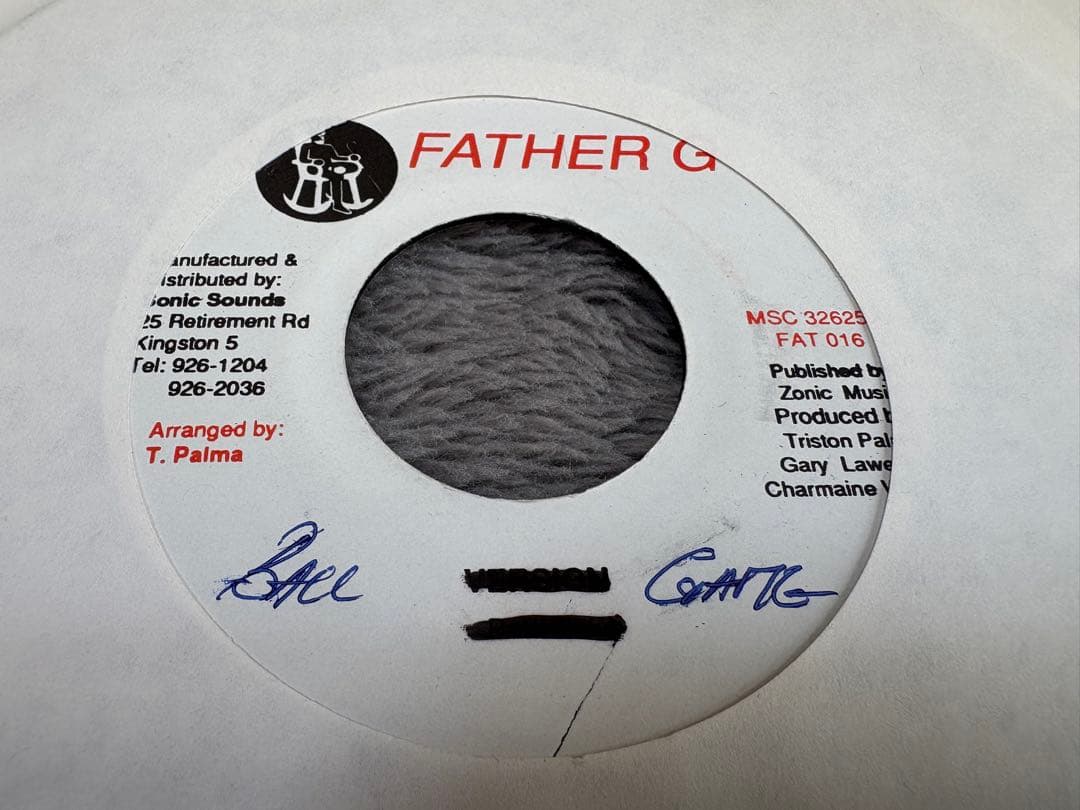 ARAB ATTACK RIDDIM 16セット　レゲエ　レコード