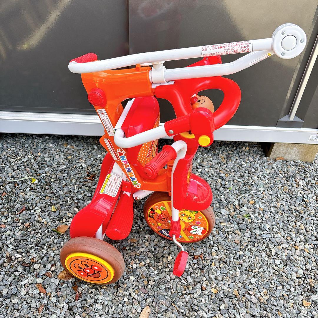 それいけ！アンパンマン 折りたたみ三輪車 オールインワン