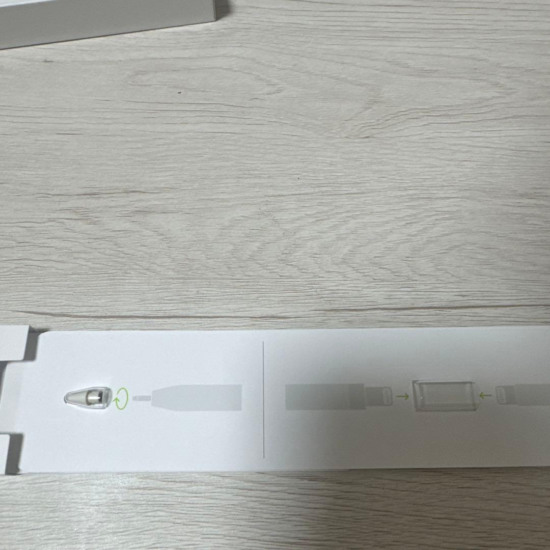 Applepencil 第1世代