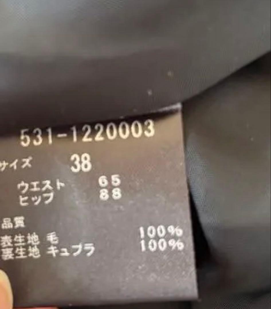 アドーアADORE ロング 変形2段マーメイドタイトスカート黒