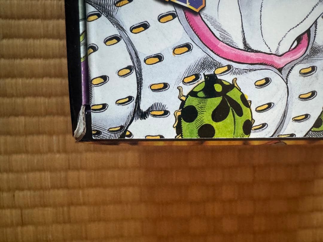 ジョジョの奇妙な冒険 全巻セット（1〜5部）