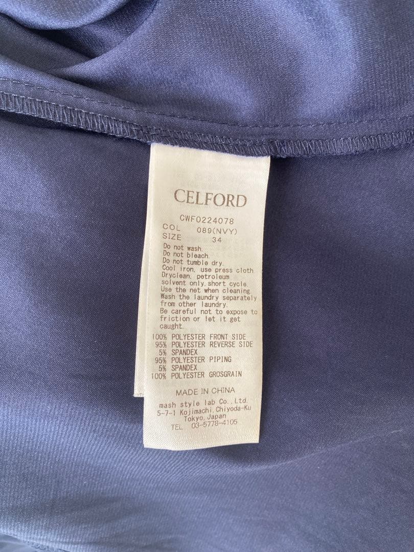 【めるめる】CELFORD ネイビー レース ワンピース