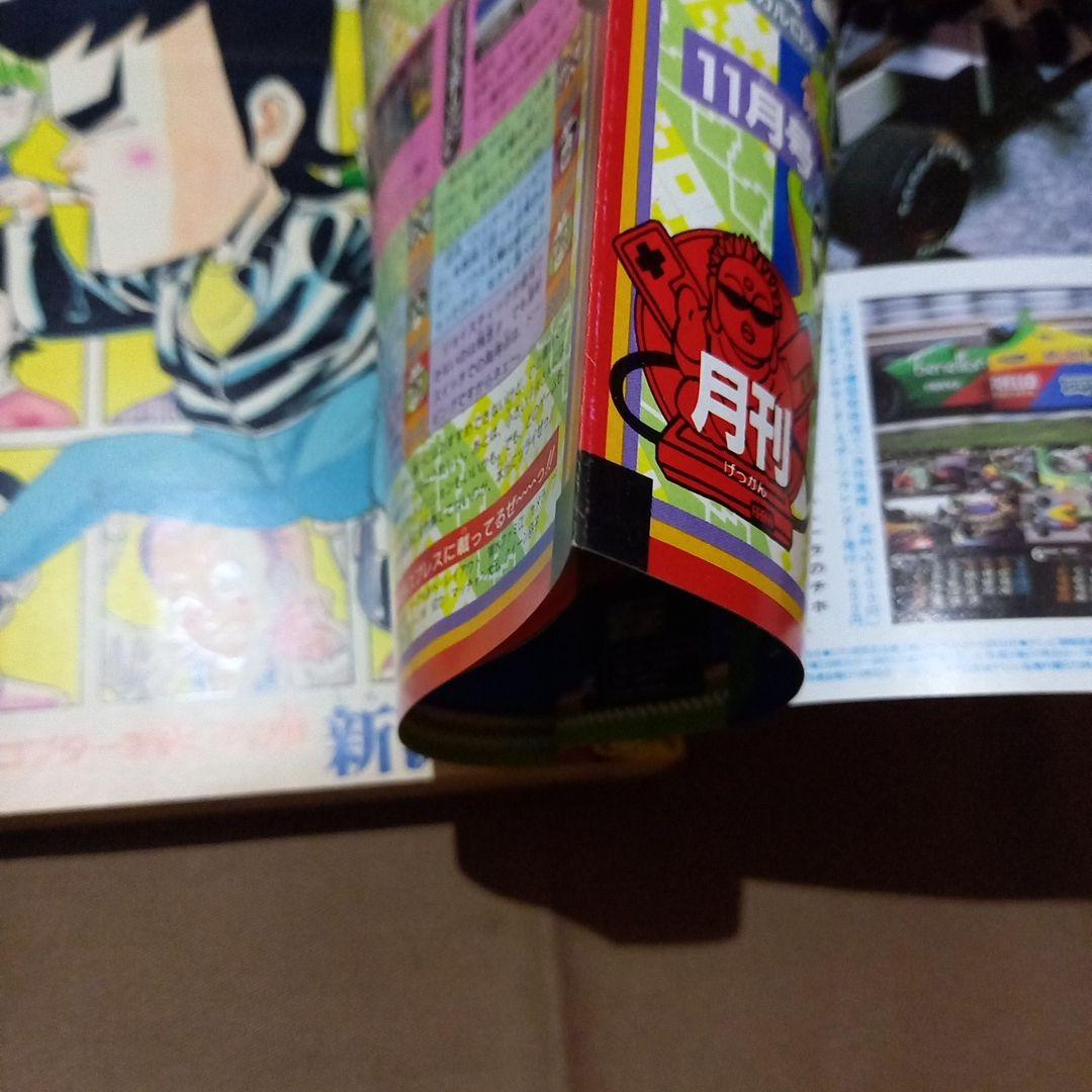 【当時物美品】週刊 少年 ジャンプ 1988年50号 ジャンプ 漫画 アニメ