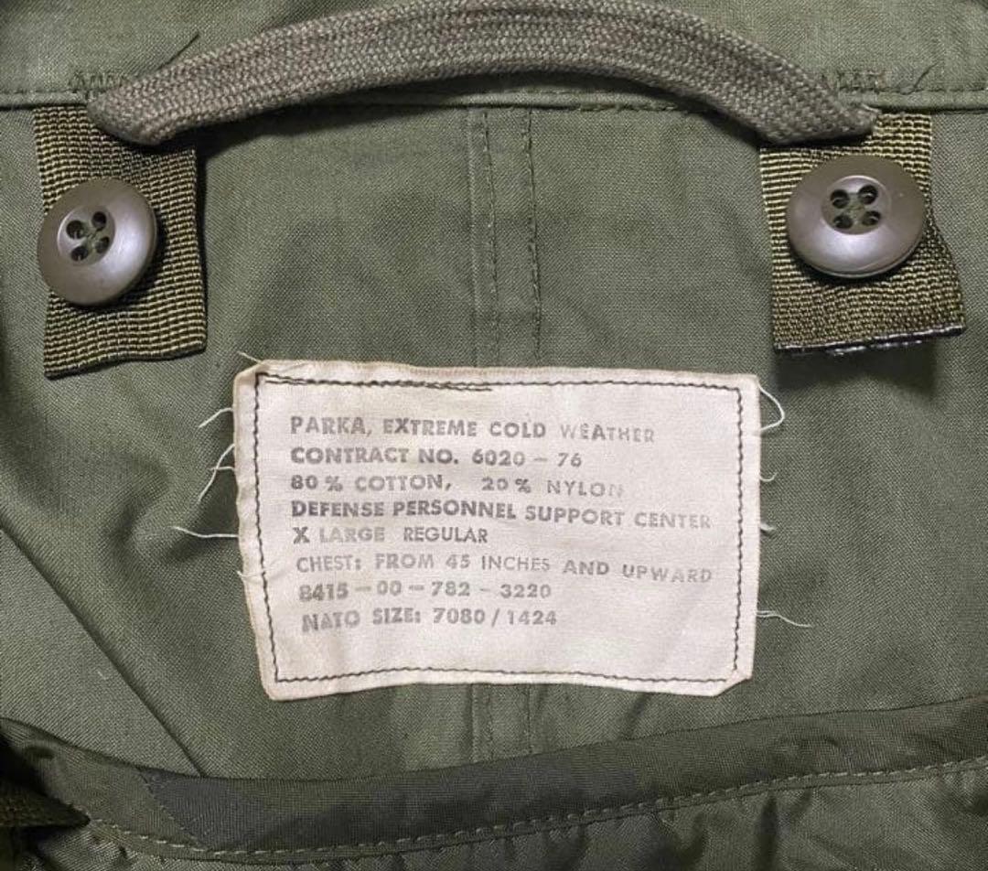 M65 モッズコート　フィッシュテール　デッドストック　フルセット　希少サイズ