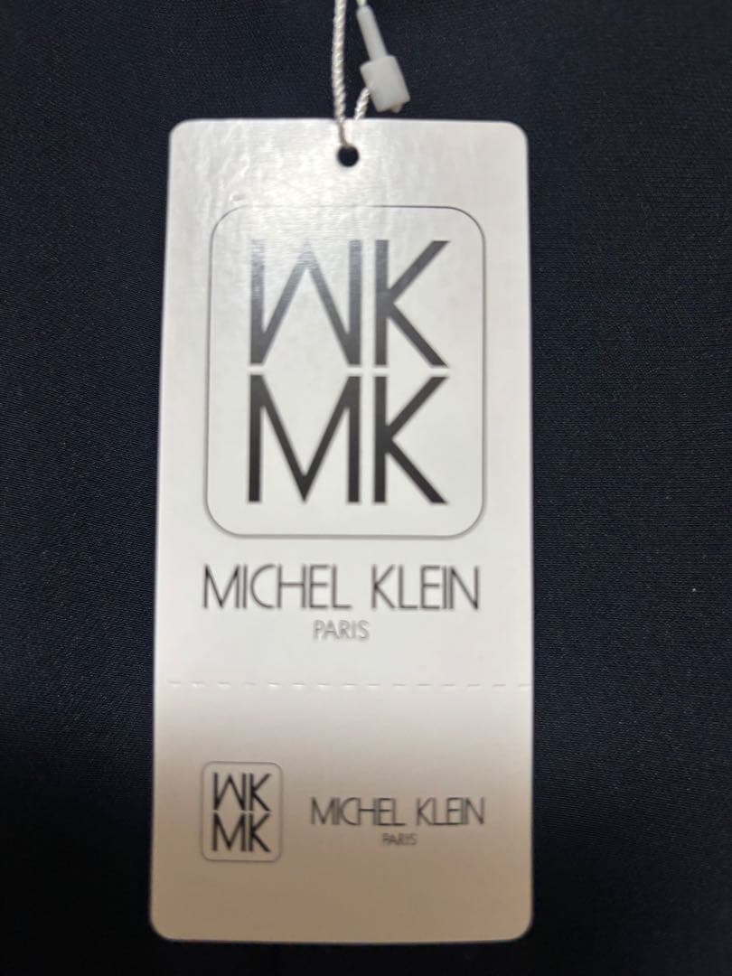 MK MICHEL  ベルト付きフレアワンピース