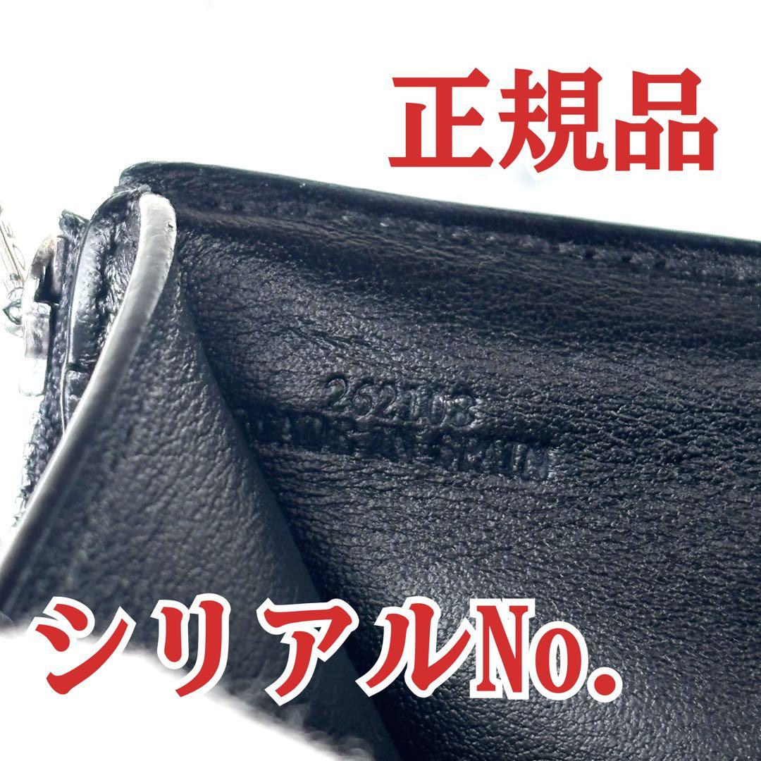 110 LOEWE バーティカルウォレット　三つ折り財布