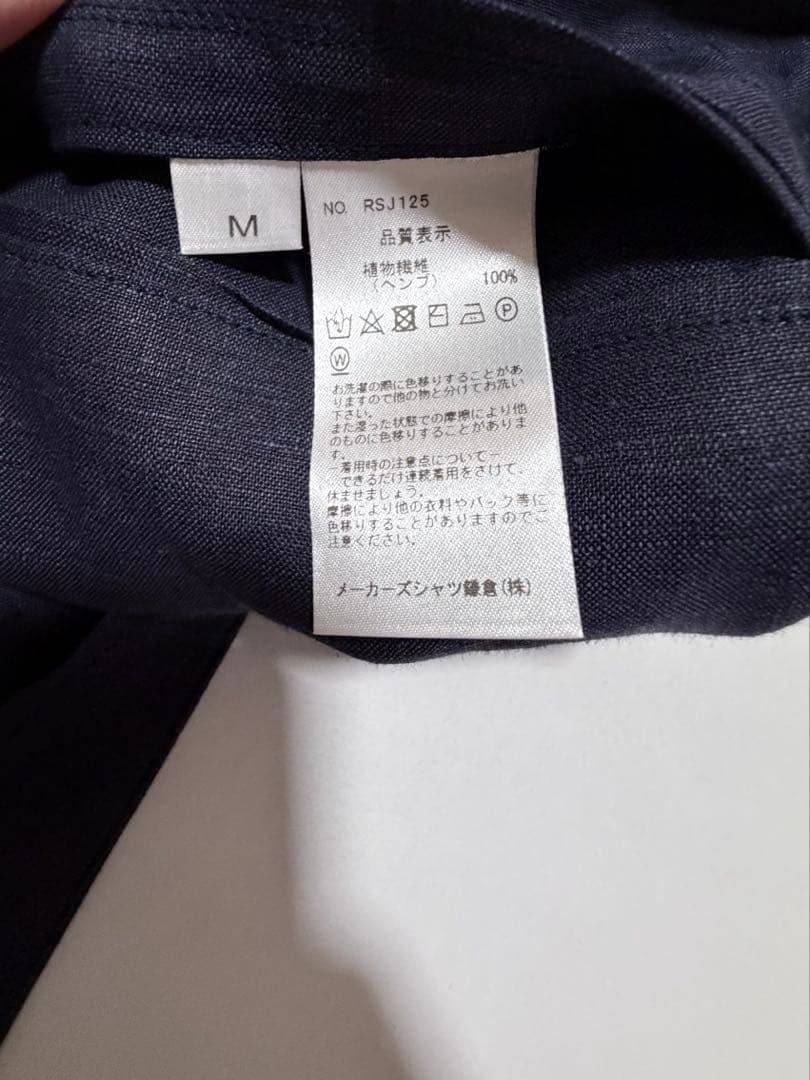 ヘンプシャツジャケット　M 鎌倉シャツ