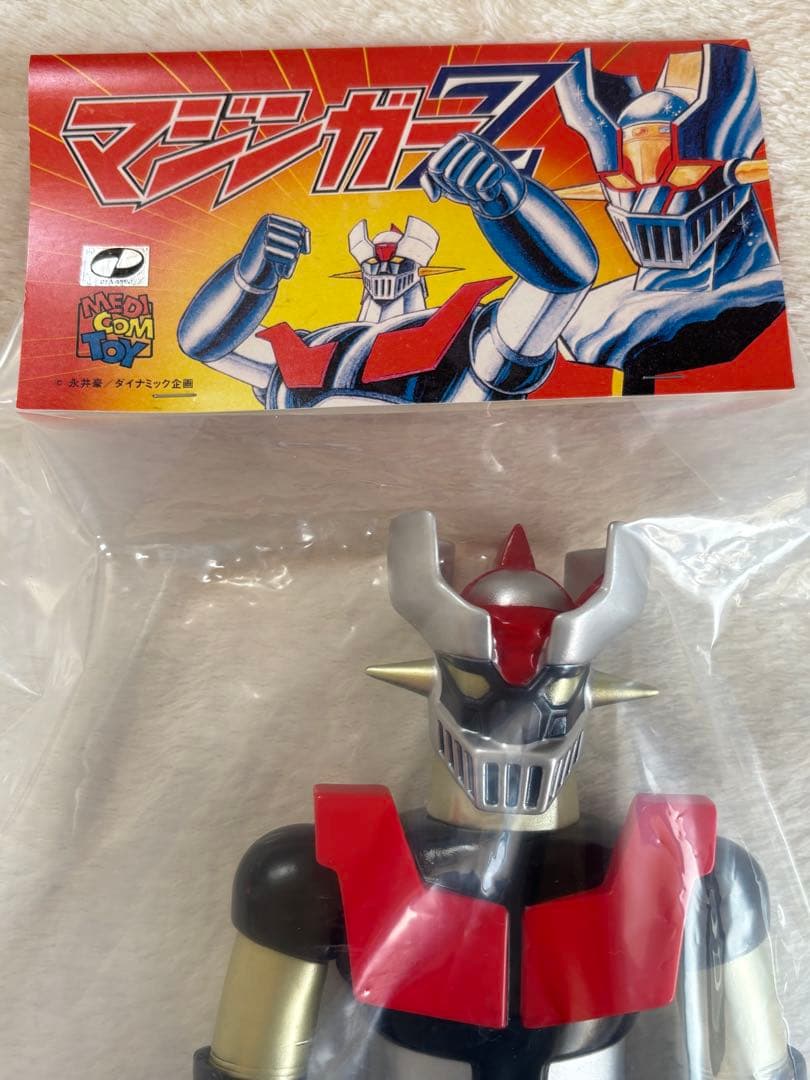 未開封 輸送箱付 マジンガーZ レトロタイプ メディコムトイ ソフビ　新品未使用