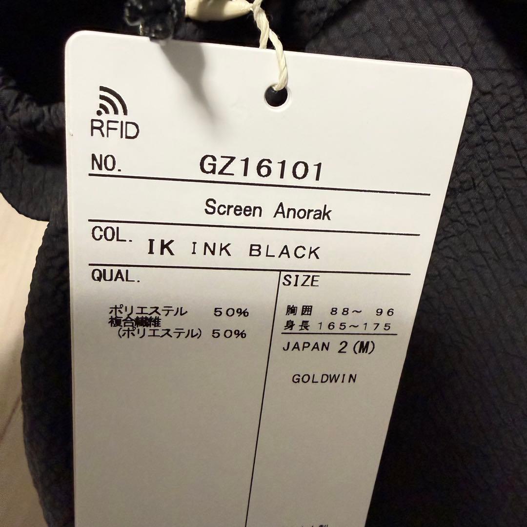 最新 SS26 Goldwin 0 Screen Anorak