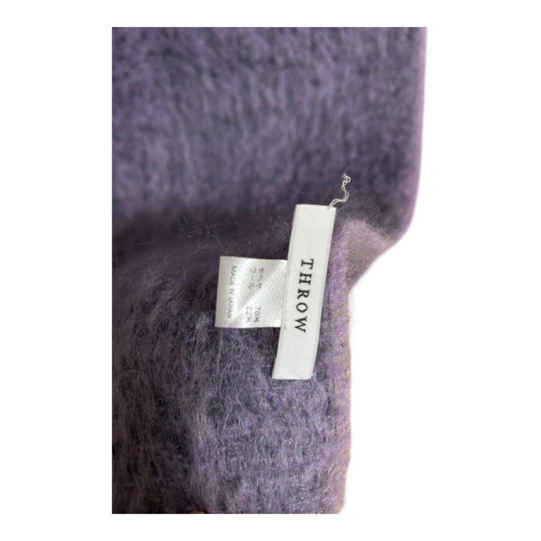 【定価約４万】THROW マフラー モヘア ウール 大判 スカーフ ユニセックス