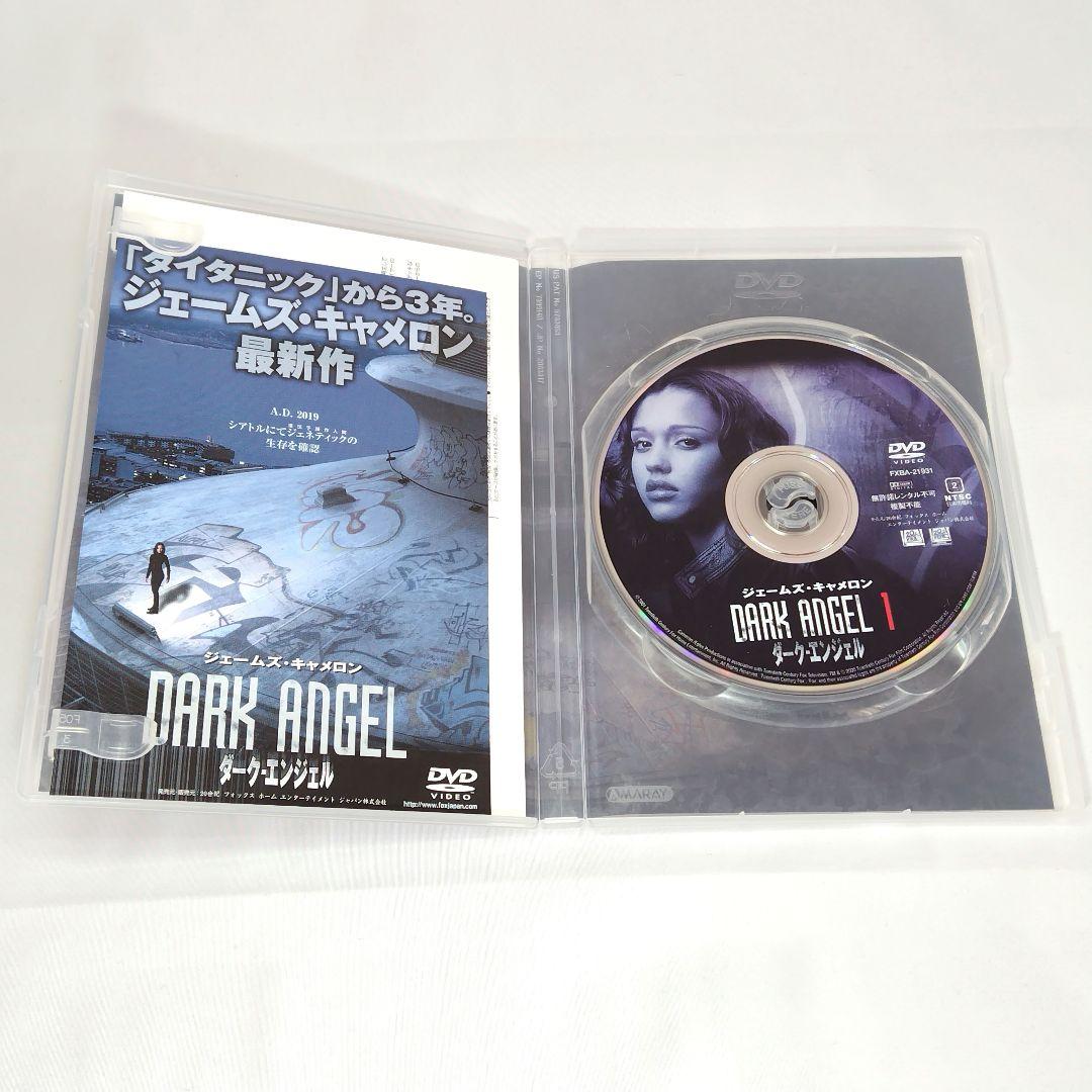 ダーク・エンジェル 全話 DVDコレクターズBOX 4点セット