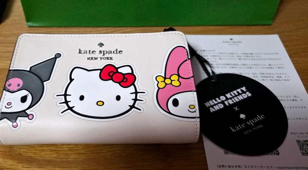 新品未使用 ケイトスペード×サンリオ kate spade KN892 おまけ