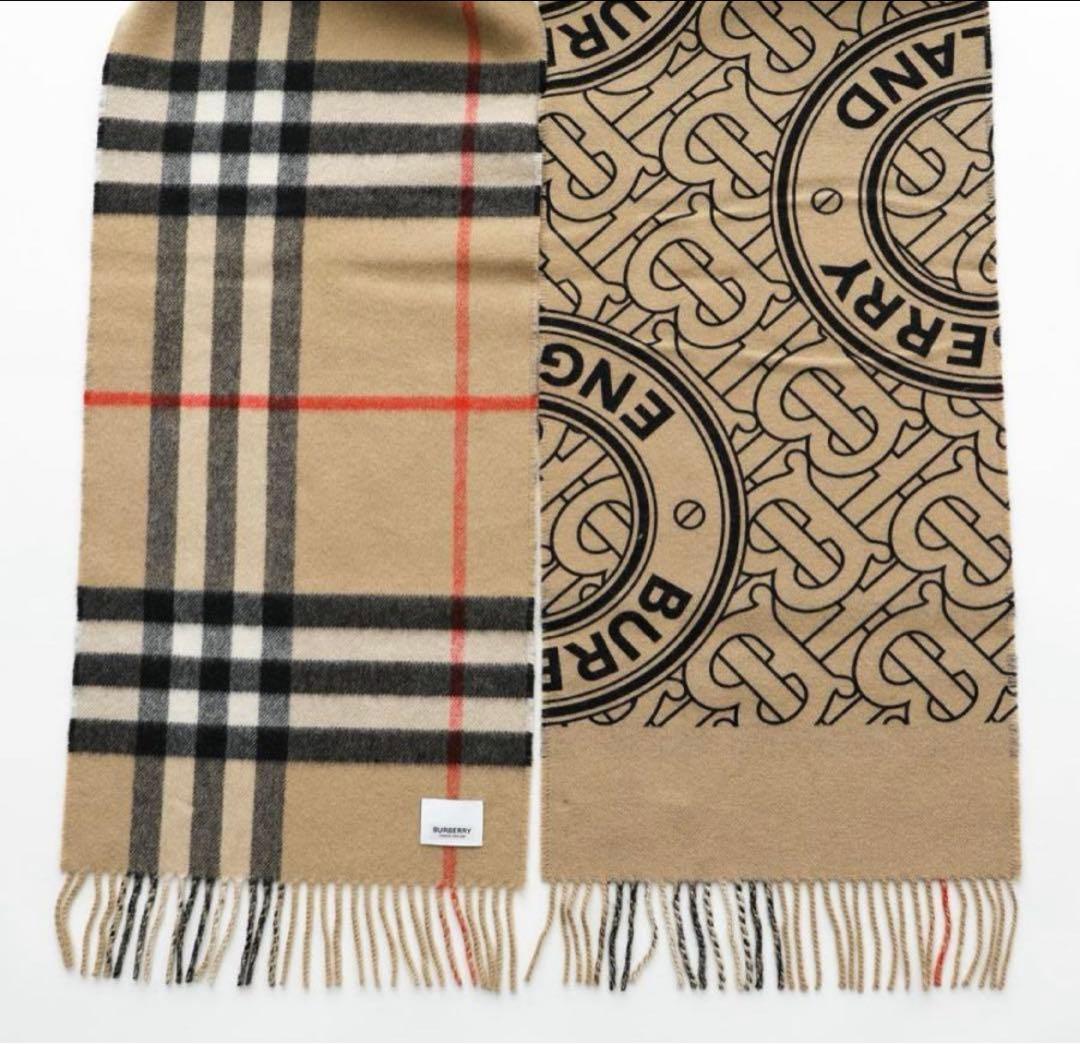 BURBERRY バーバリー マフラー 168X30 リバーシブル
