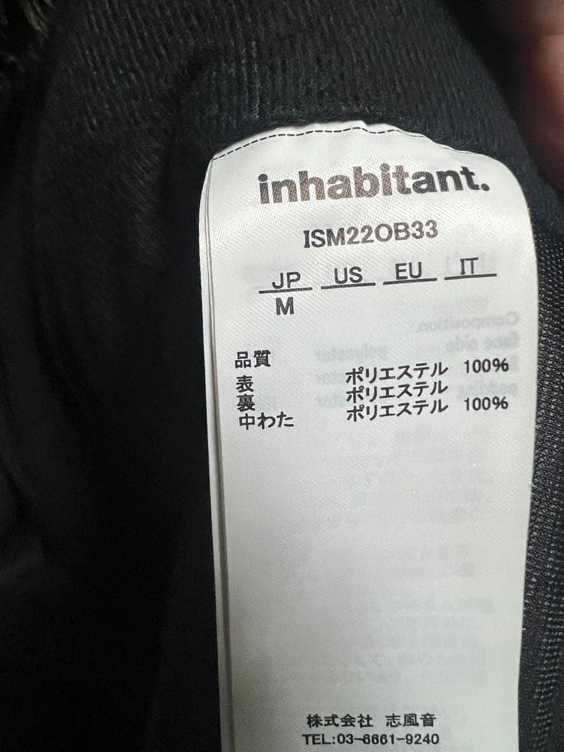 inhabitant インハビタント　ジャケット&オーバーオールセット22-23