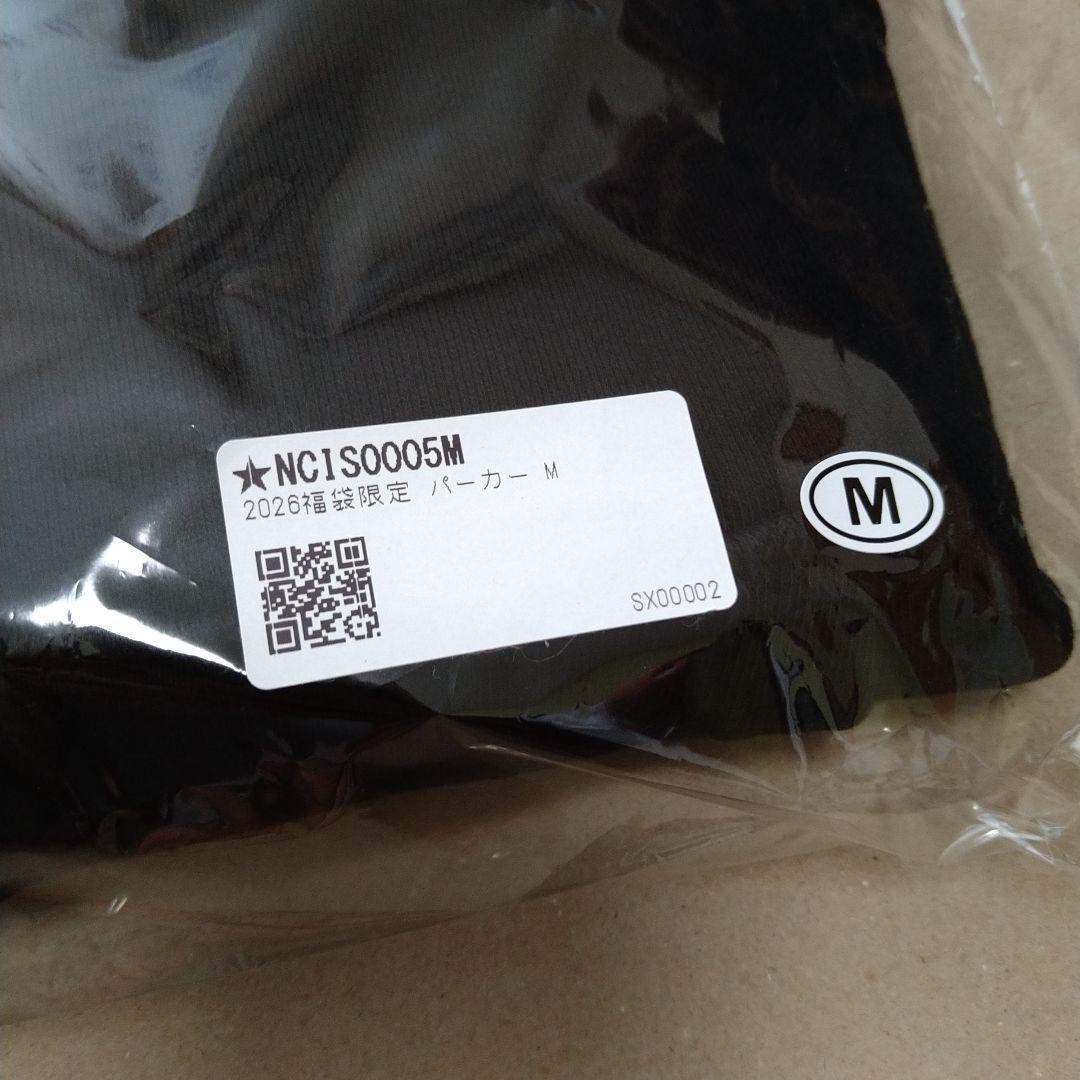 【専用出品です！】