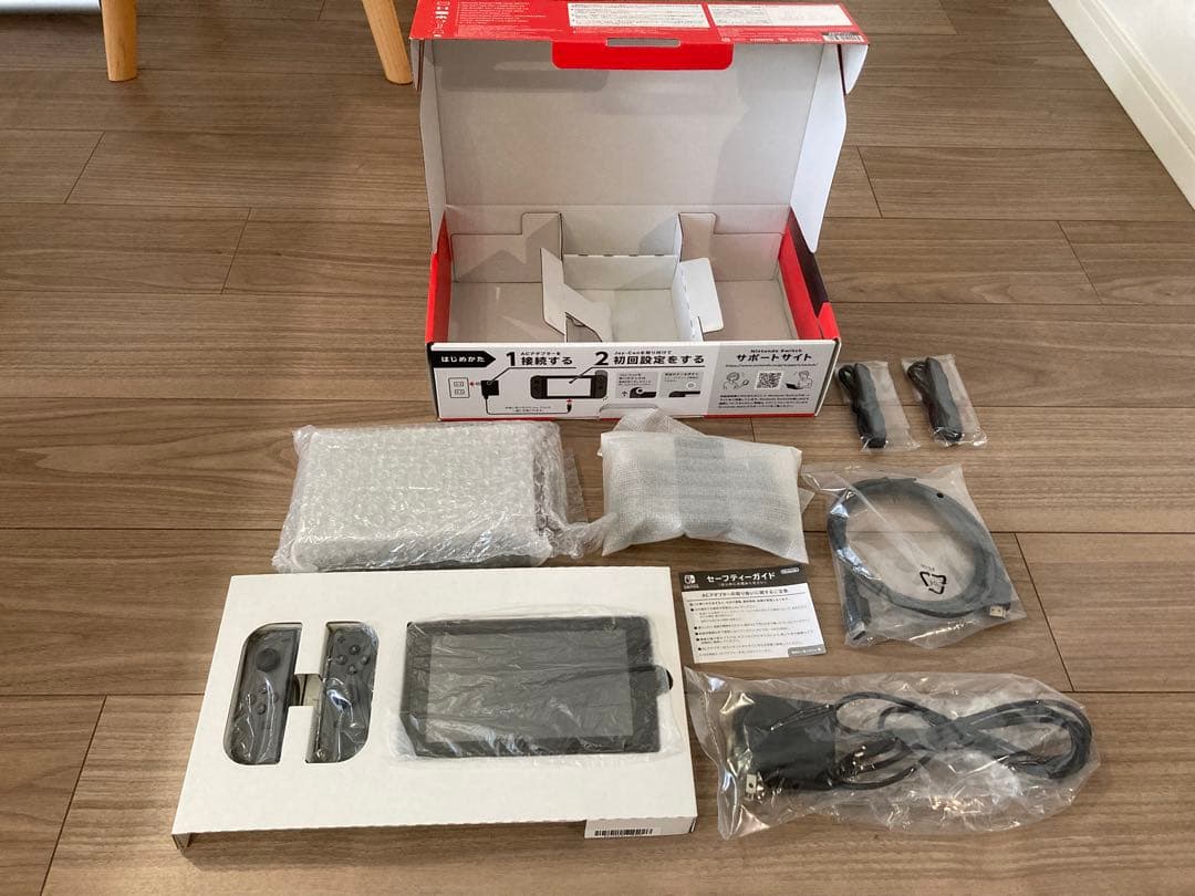 【美品中古】Nintendo Switch 本体グレー（バッテリー強化モデル）