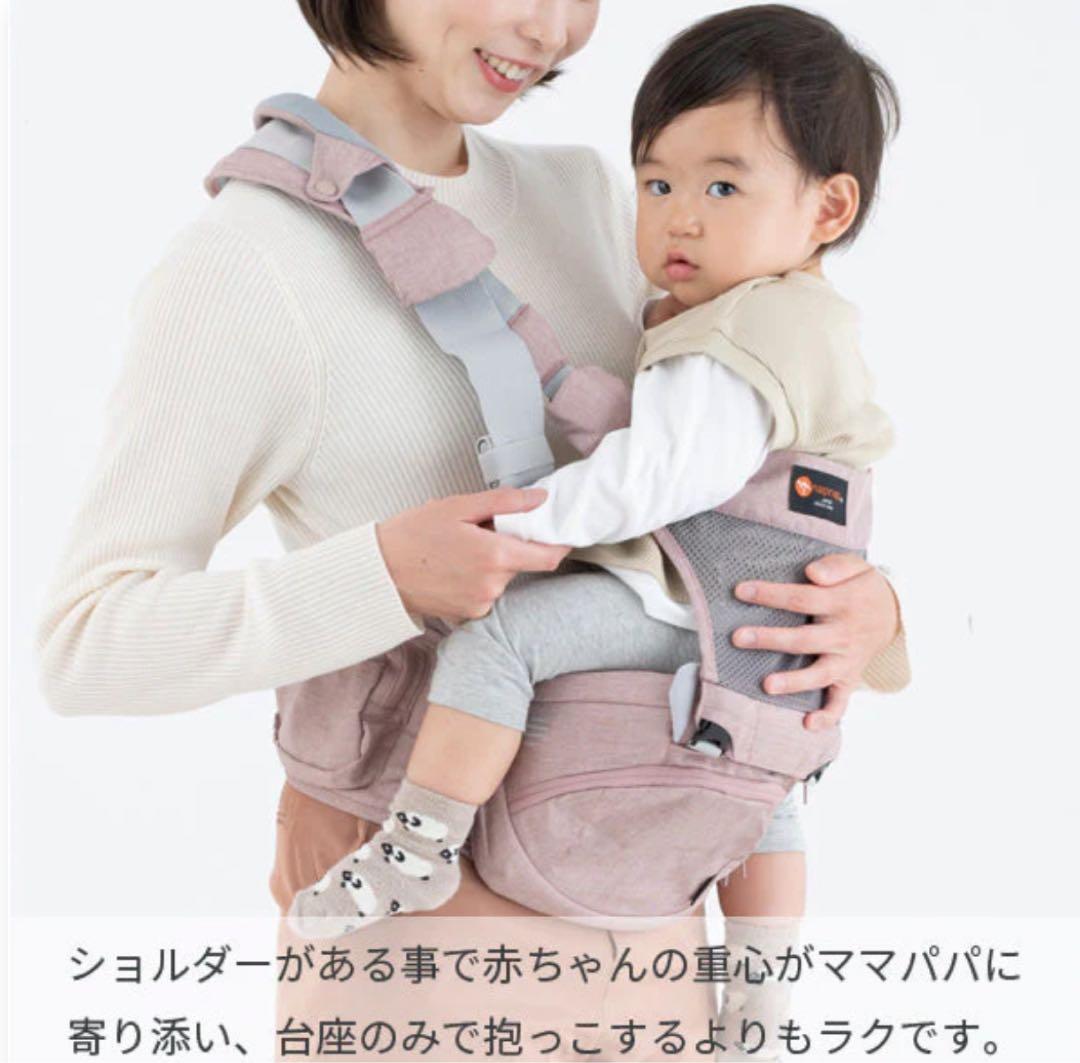 napnap ヒップシート　シングルショルダー　美品
