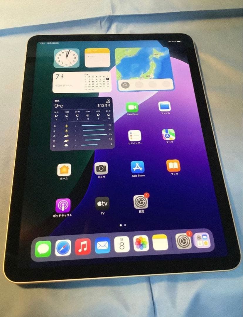 超美品 オマケ付 iPad Air 第五世代 10.9インチ 本体　容量93%！