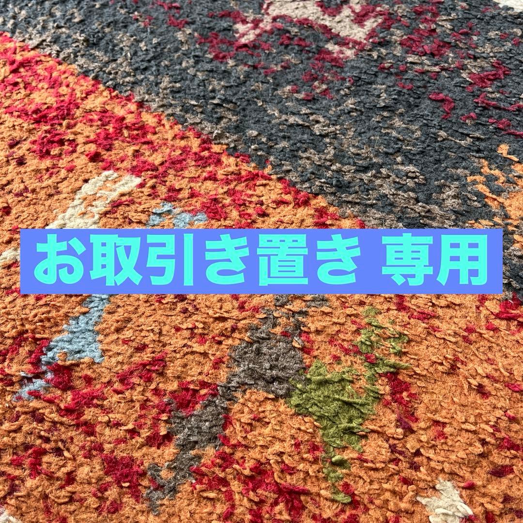 国鉄 天皇陛下御在位60年記念オレンジカード3枚￼
