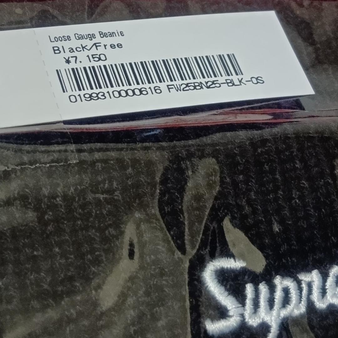 シュプリーム Loose Gauge Beanie Black