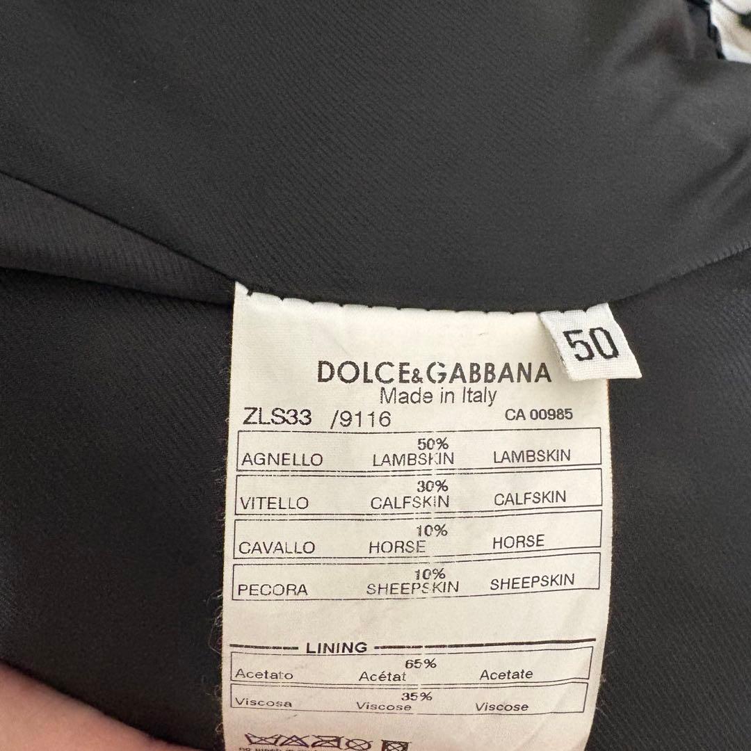 DOLCE & GABBANA ドルチェ&ガッバーナ テーラードジャケット 50