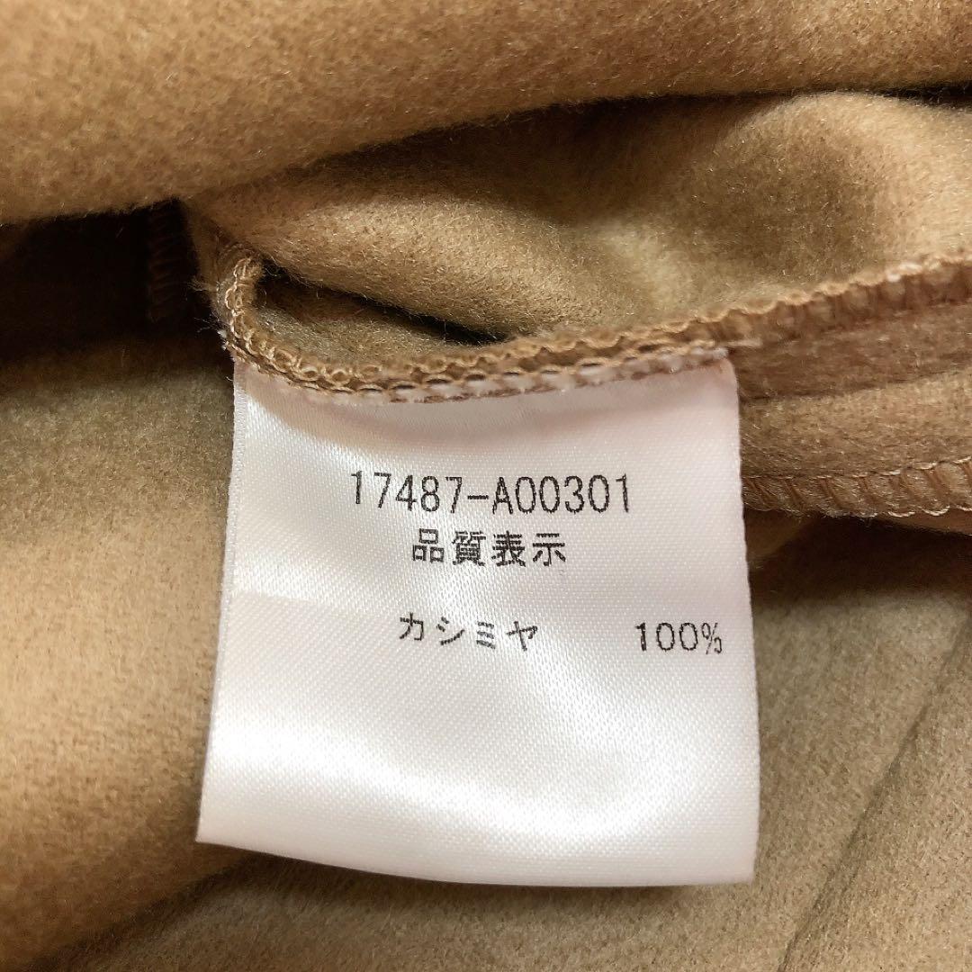 FOXEY*フォクシー　カシミヤ100%　ワンピース　ジャンパースカート　40