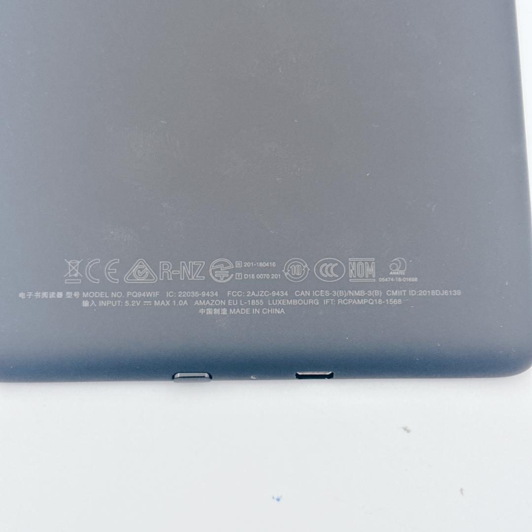 未使用級✨Amazon Kindle Paperwhite 第10世代 8GB