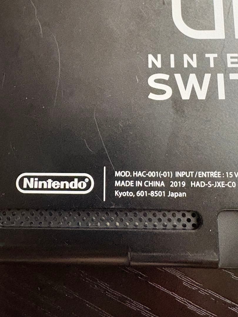 【中古】Nintendo Switch本体　付属品、箱付き