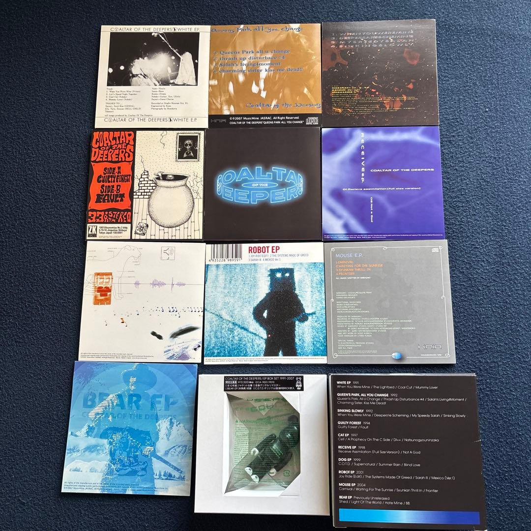 邦楽 COALTAR OF THE DEEPERS EP BOX SET