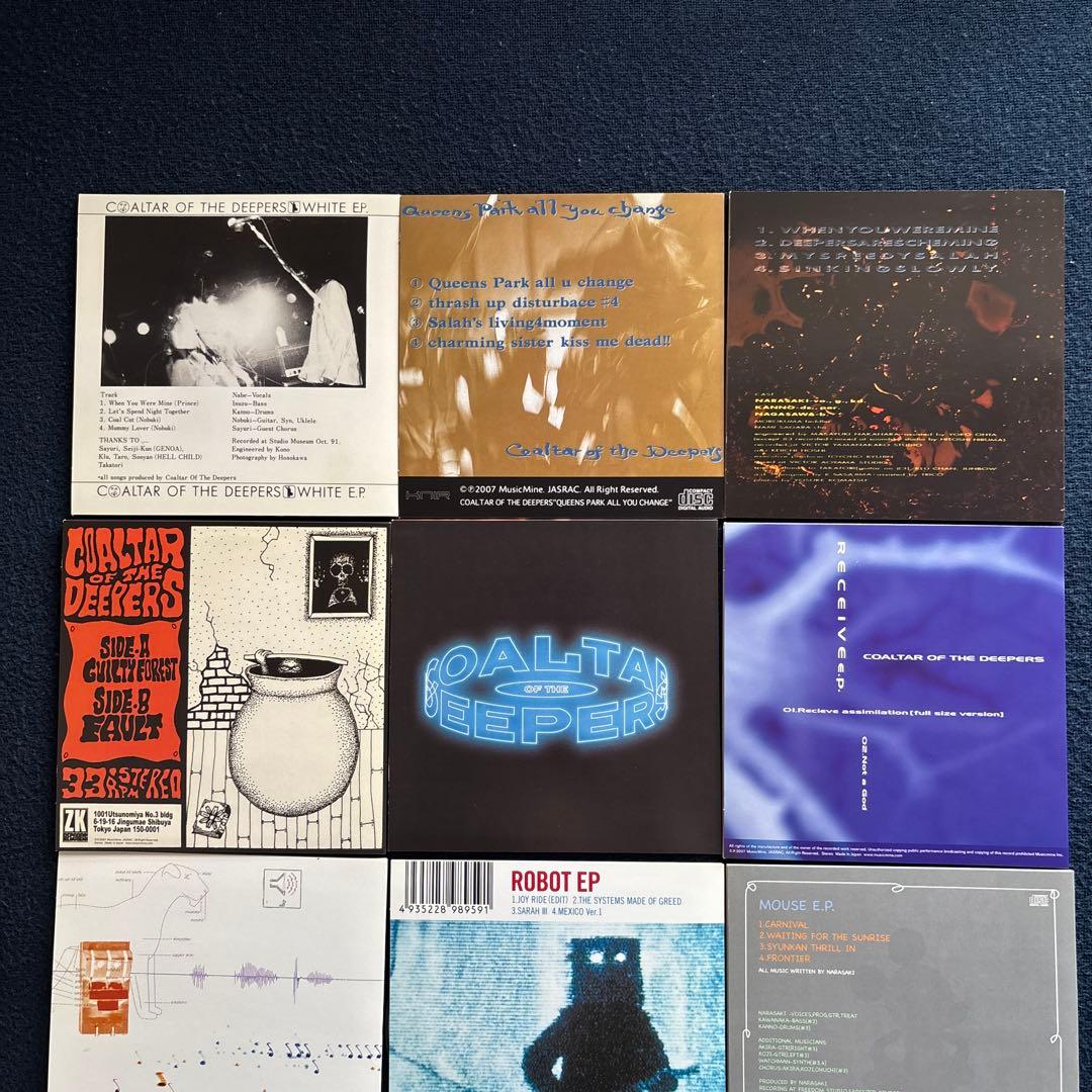 邦楽 COALTAR OF THE DEEPERS EP BOX SET