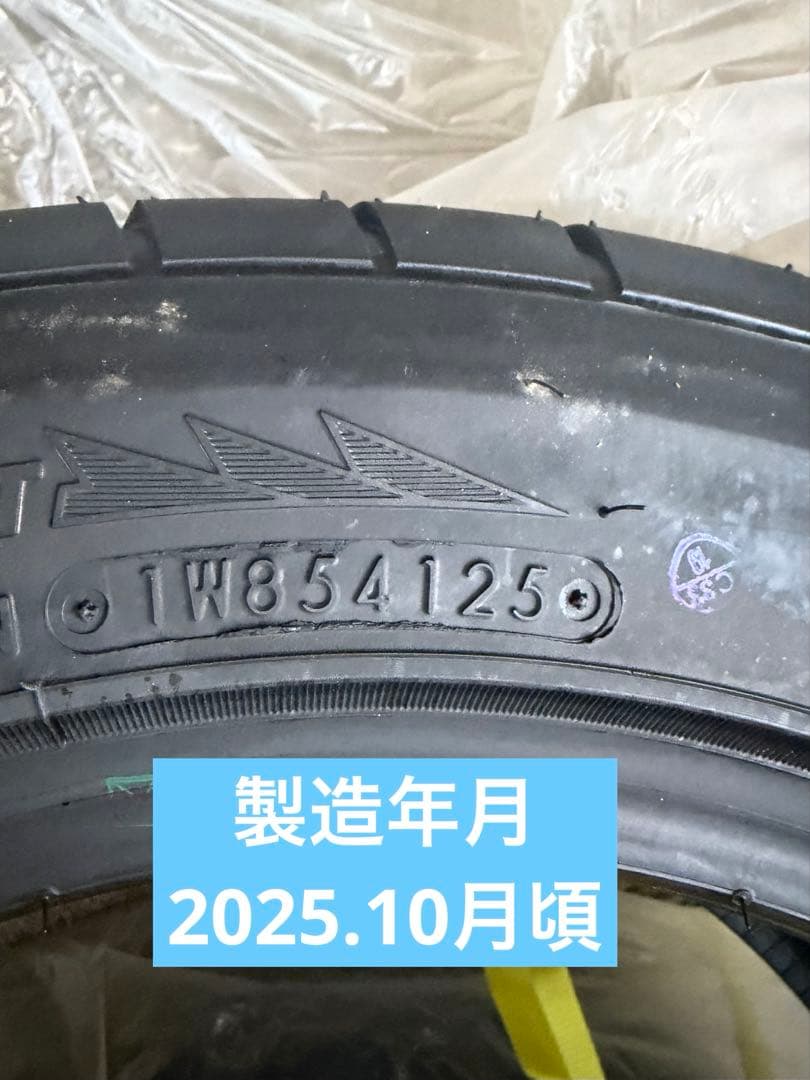 トーヨー サマータイヤ PROXES R1R 195/55R15 85V