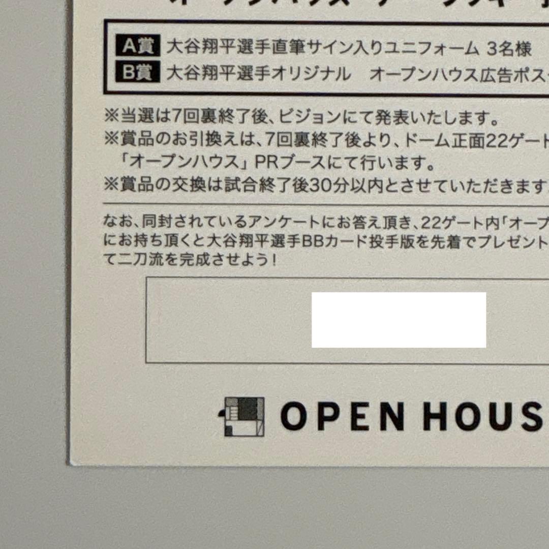 カード