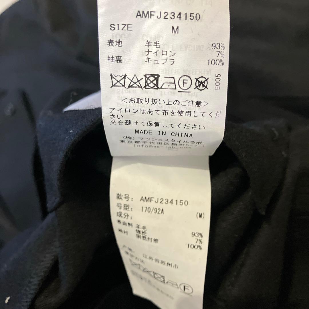 AOURE、23AW、ファーストクラスジャケット、M、ブラック