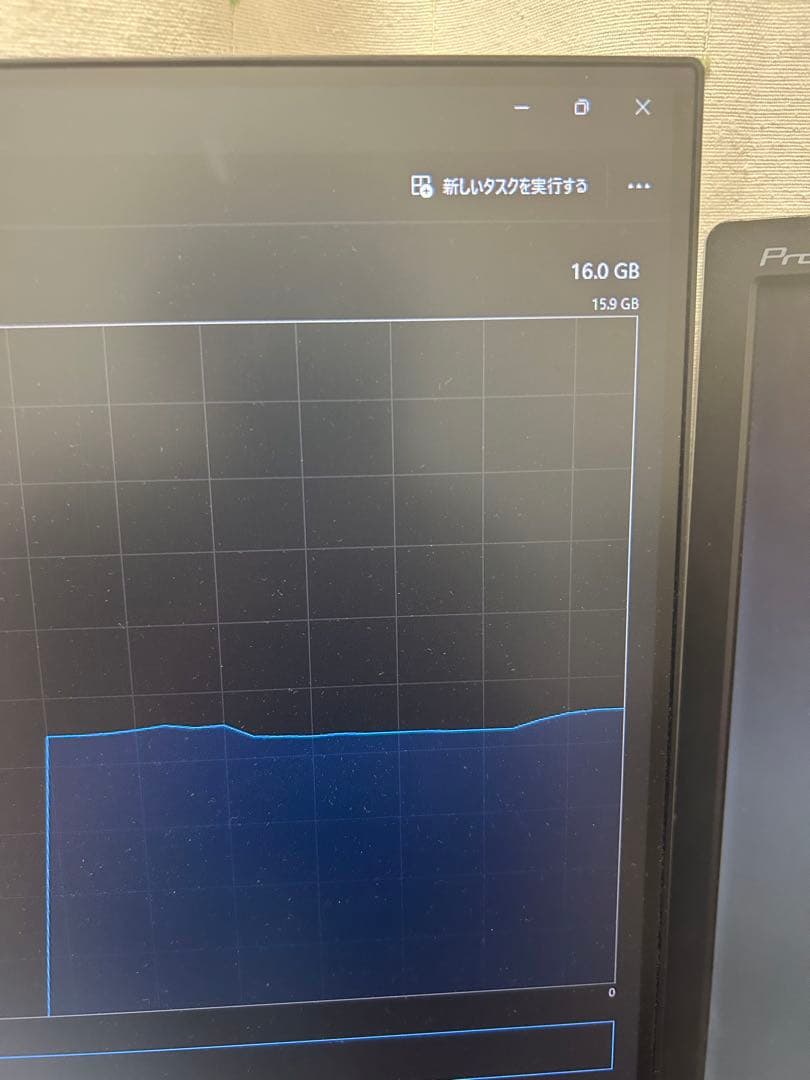 高性能ゲーミングPC Ryzen 7 5800x RTX3070ti