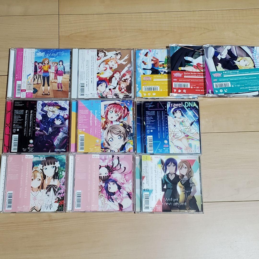 ラブライブ! サンシャイン!! Aqours CD コレクション 34アルバム