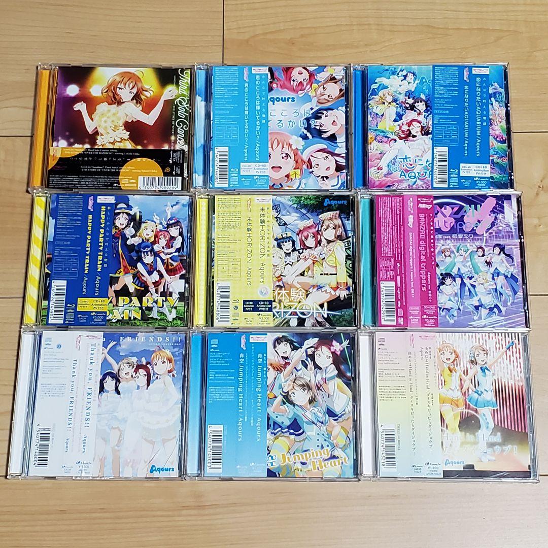 ラブライブ! サンシャイン!! Aqours CD コレクション 34アルバム