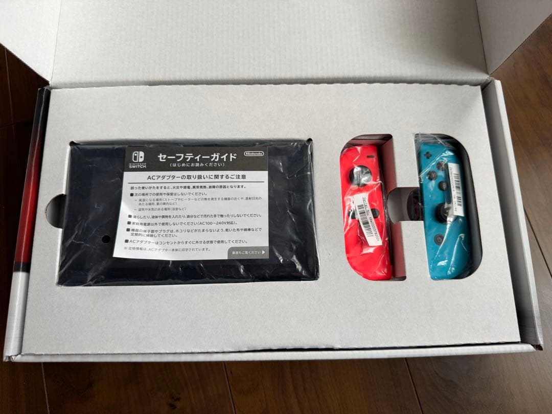 初期　Nintendo Switch ネオンブルー/ネオンレッド　ソフトおまけ