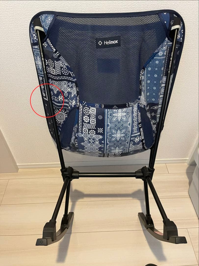 ヘリノックス Helinox chair one(Rocking Foot付き)