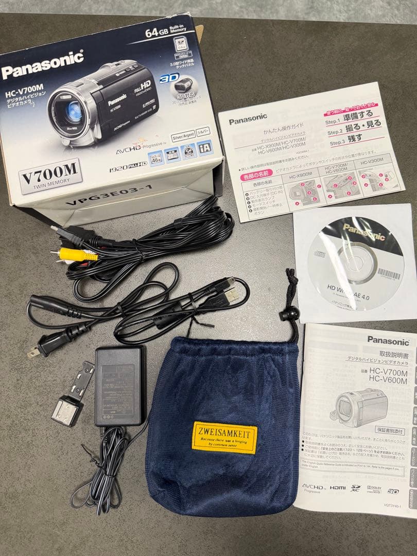 Panasonic HC-V700M ビデオカメラ 本体