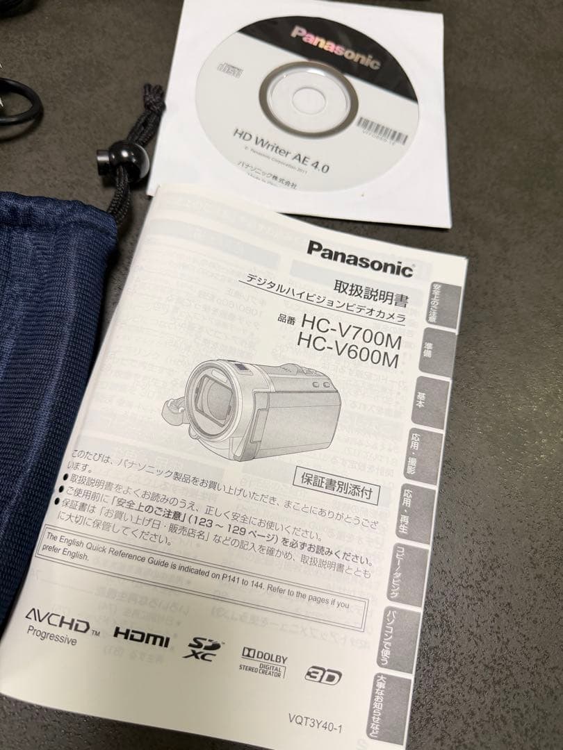 Panasonic HC-V700M ビデオカメラ 本体