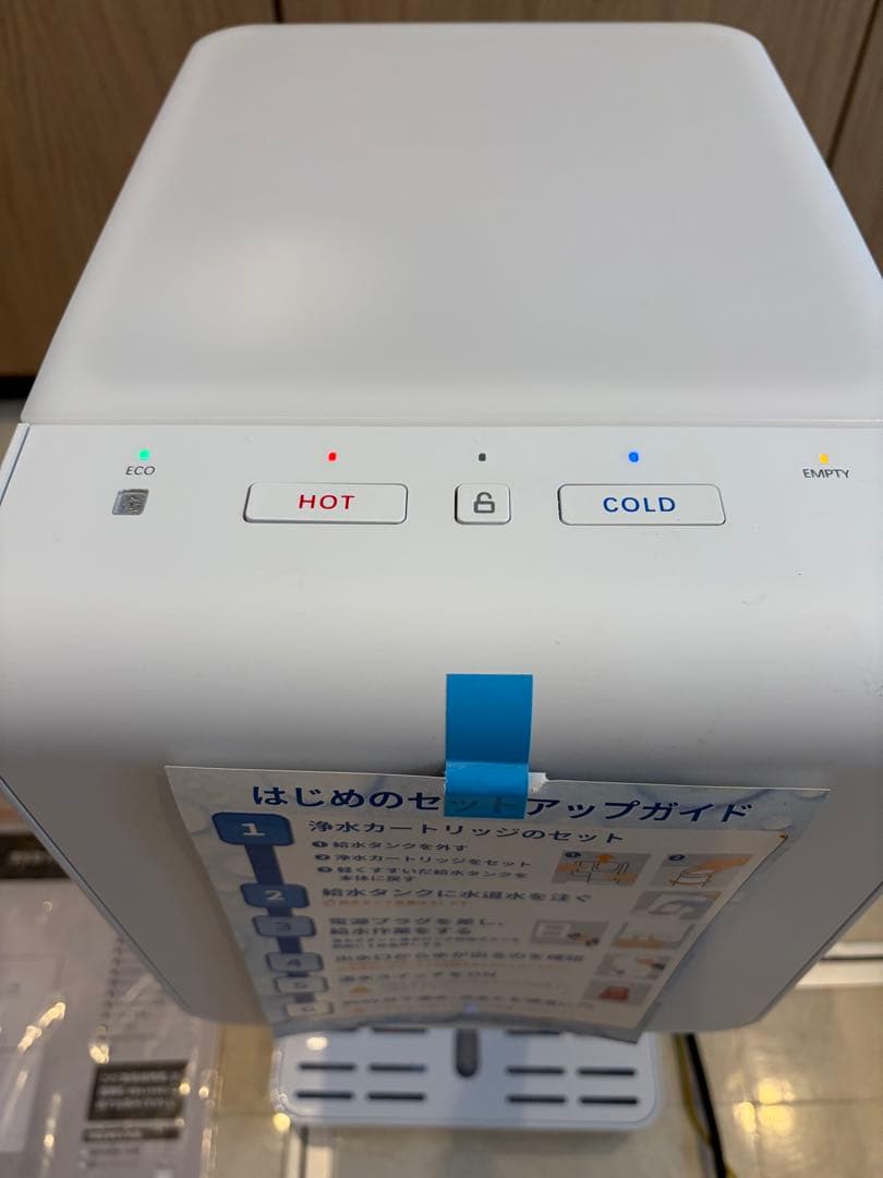 Locca 浄水型 ウォーターサーバー