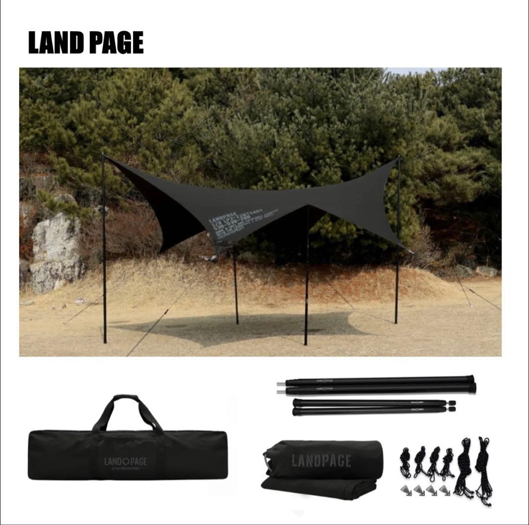 【希少】LAND PAGE HEXA TARP BLACK PANTHER フル